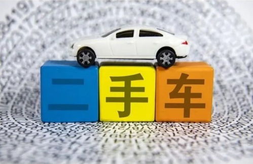 汽车启动加速多少正常